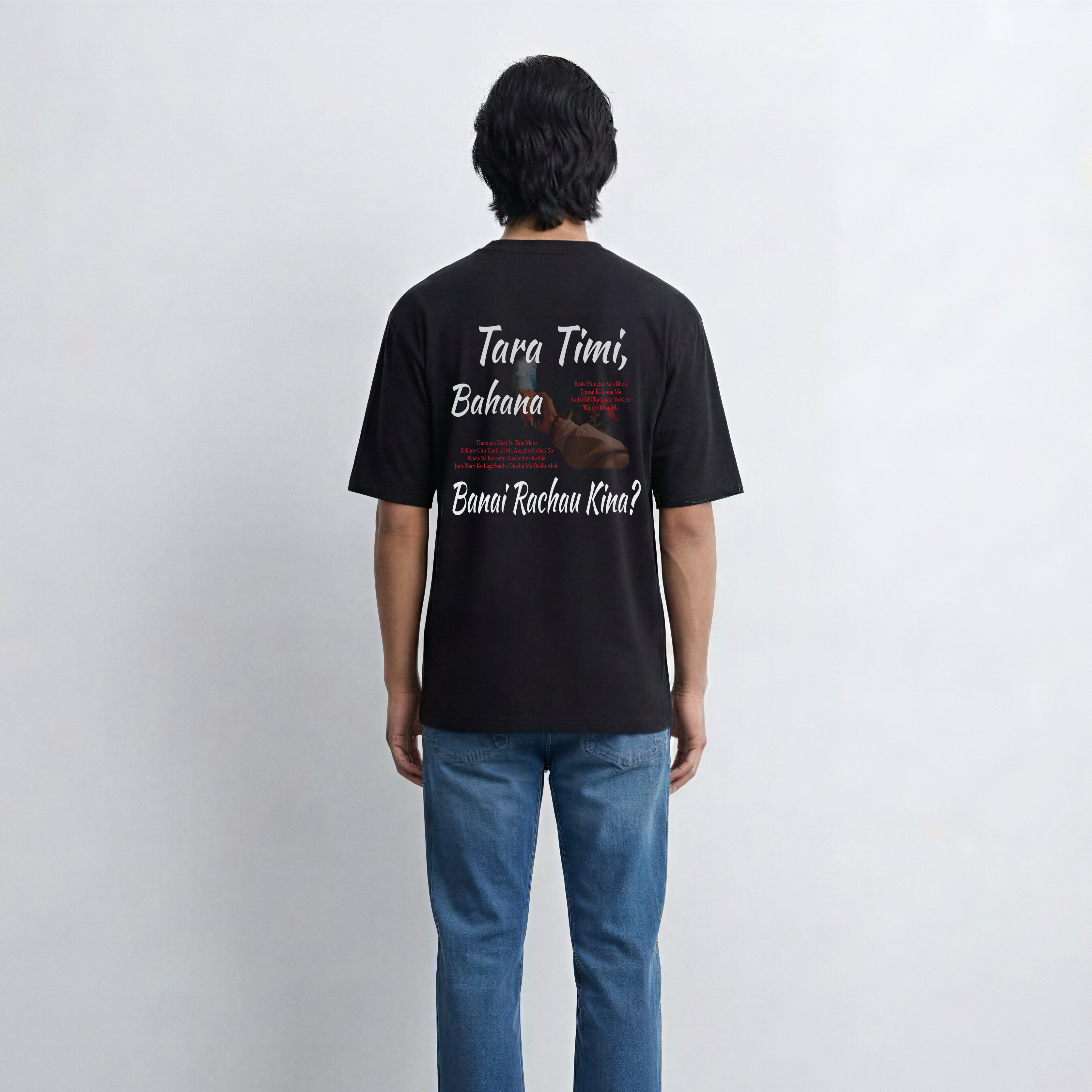 Thamana Haat - 319